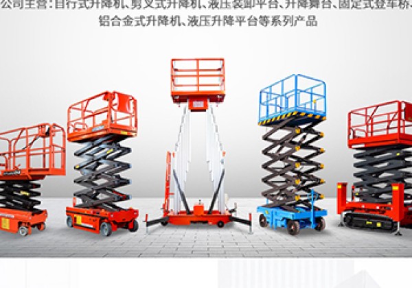 禅城​出口成为核心增长引擎