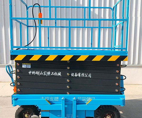 禅城自行走升降机
